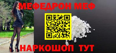 амфетамин Бузулук