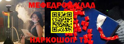 MDMA Premium VHQ Бугуруслан