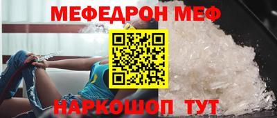 MDMA Premium VHQ Бугуруслан