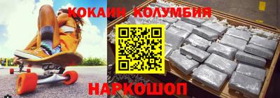 амфетамин Бузулук