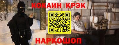 амфетамин Бузулук