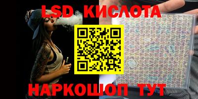 MDMA Premium VHQ Бугуруслан
