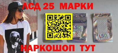 амфетамин Бузулук