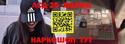 меф VHQ Будённовск