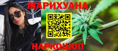 амфетамин Бузулук