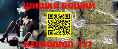 MDMA Premium VHQ Бугуруслан