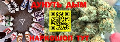 амфетамин Бузулук