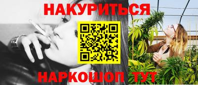 MDMA Premium VHQ Бугуруслан