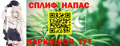 меф VHQ Будённовск