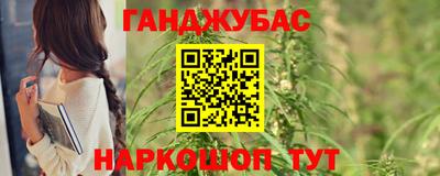 меф VHQ Будённовск
