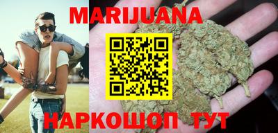 MDMA Premium VHQ Бугуруслан
