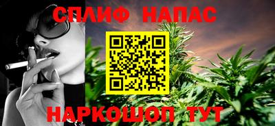 меф VHQ Будённовск