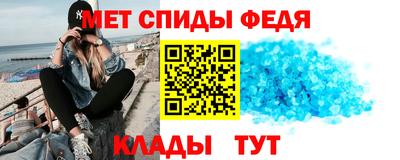 MDMA Premium VHQ Бугуруслан