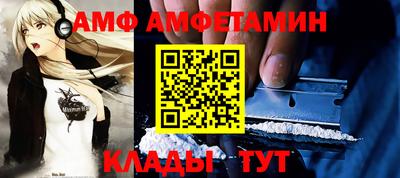 MDMA Premium VHQ Бугуруслан