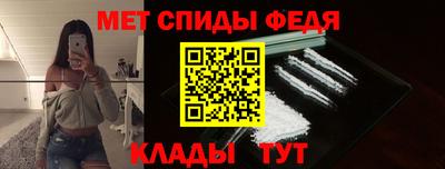 MDMA Premium VHQ Бугуруслан