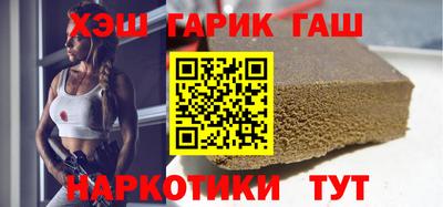 MDMA Premium VHQ Бугуруслан
