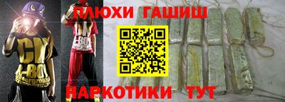 амфетамин Бузулук