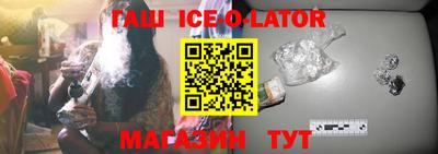 меф VHQ Будённовск