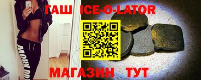 меф VHQ Будённовск