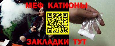 MDMA Premium VHQ Бугуруслан